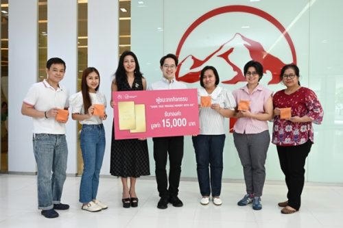 เอไอเอ ประเทศไทย มอบรางวัลผู้ชนะจากกิจกรรม  “Share your precious memory with AIA”  ฉลองครบรอบ 85 ปี รวมมูลค่ารางวัลกว่า 472,000 บาท
