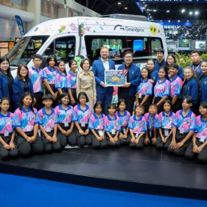 เมอร์เซเดส-เบนซ์ เปิดบูธรับเด็กนักเรียนเยาววิทย์เยือนงาน Motor Show 2026