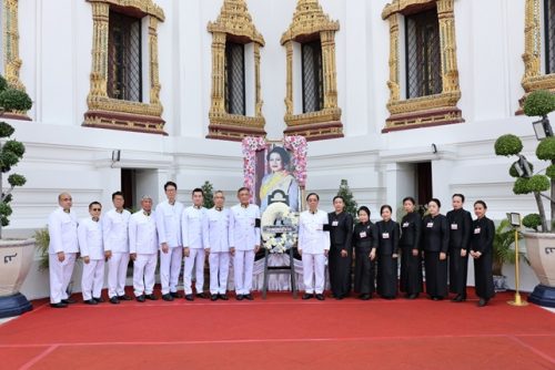 สมาคมประกันชีวิตไทย ร่วมเป็นเจ้าภาพในการบำเพ็ญกุศลอุทิศถวายพระบรมศพ