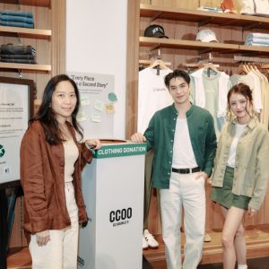 CC DOUBLE O สานต่อแคมเปญ “CLOTHES TO COMMUNITY” ต่อเนื่องปีที่ 2
