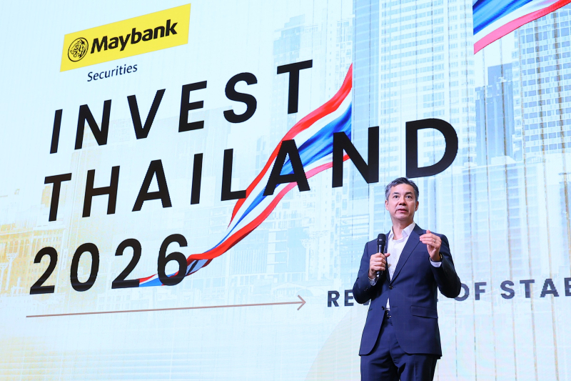เมย์แบงก์จัด “Invest Thailand 2026” รวมพลังนักลงทุน–พันธมิตรกว่า 200ราย