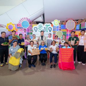 กลุ่มเซ็นทรัล ขับเคลื่อนศิลปวัฒนธรรมไทยสู่เวทีสากล