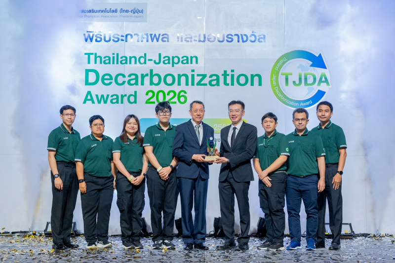 ไลอ้อน (ประเทศไทย) คว้า 2 รางวัลระดับประเทศ