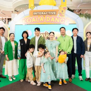 ฟินยกบ้าน! “บีม-ออย” นำทัพสองคู่แฝด “ธีร์-พีร์ อัยวา-อัญญา”   บุก “Koala’s March Land”