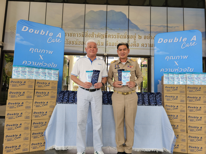 ดั๊บเบิ้ล เอ เดินหน้าดูแลสังคม ลงพื้นที่แจกหน้ากากอนามัย เคียงข้างชาวเชียงใหม่ในวิกฤต PM 2.5