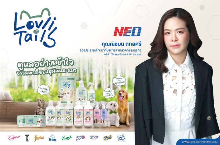Healthspan for Pets เทรนด์ใหม่ที่กำลังเปลี่ยนเกม FMCG