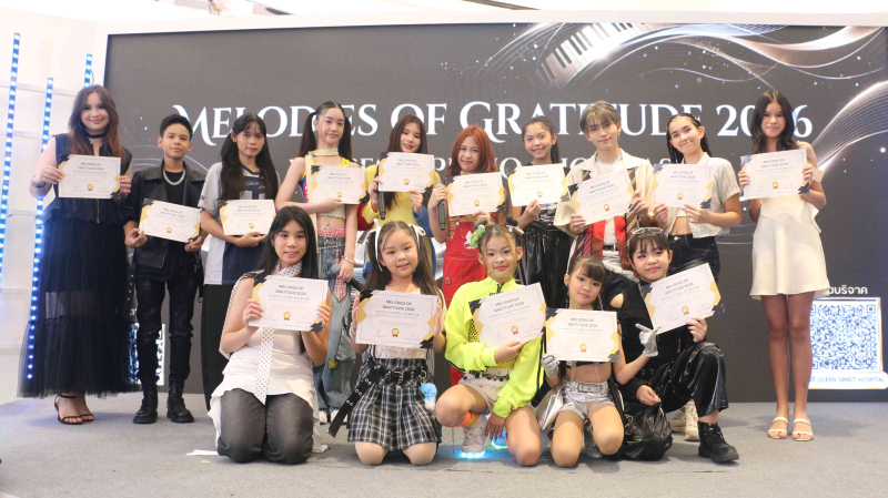 VD Academy ส่งนักเรียนโชว์พลังเสียงบนเวทีการกุศล “Melodies of Gratitude 2026 Season 2”