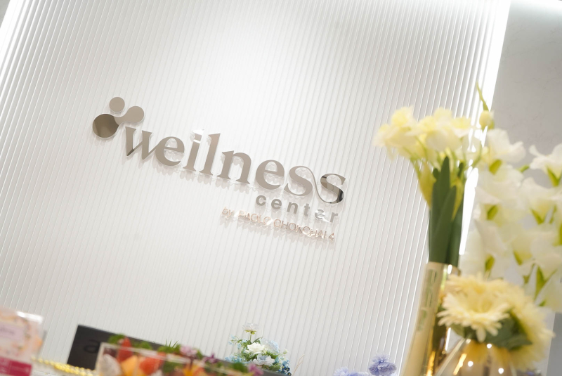 โรงพยาบาลเปาโล โชคชัย 4 เปิดตัว “Wellness Center”  ยกระดับสู่ Health Partner for Life รับเทรนด์สุขภาพเชิงป้องกัน-ไลฟ์สไตล์ยุคใหม่