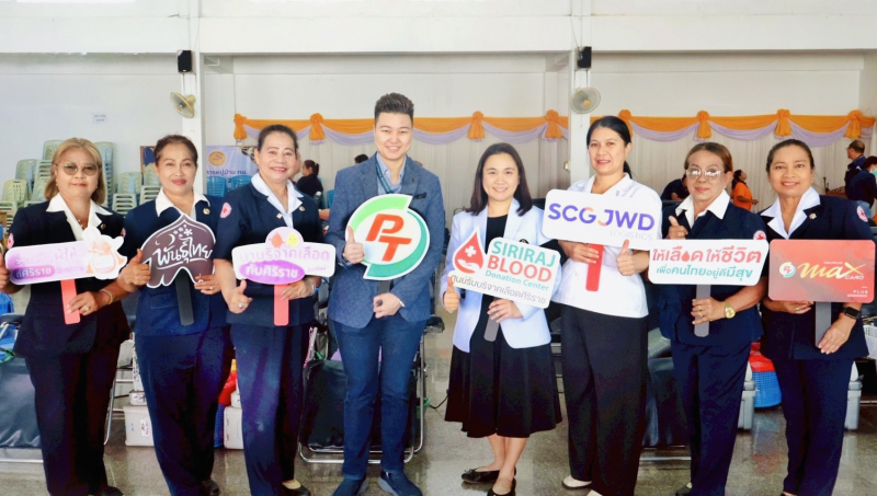 PTG รวมพลัง ศิริราช สานต่อโครงการ “Social Innovation” ปีที่ 2  เจาะกลุ่มบริษัทเอกชน SCG JWD Logistic