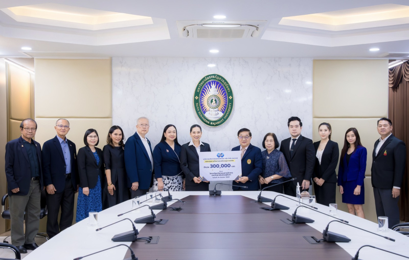 IND มอบทุนการศึกษา 3 แสนบาท หนุนวิจัย-พัฒนาการเรียนการสอน มรภ.สวนสุนันทา