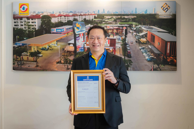 SUSCO ตอกย้ำองค์กรคาร์บอนต่ำ  รับรองมาตรฐานสากล ต่อเนื่องปีที่ 6