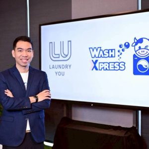 ‘WASH’ ตอกย้ำผู้นำธุรกิจร้านสะดวกซัก เปิดตัวแคมเปญ “พี่วัวคลับ” สมาชิกรายปี