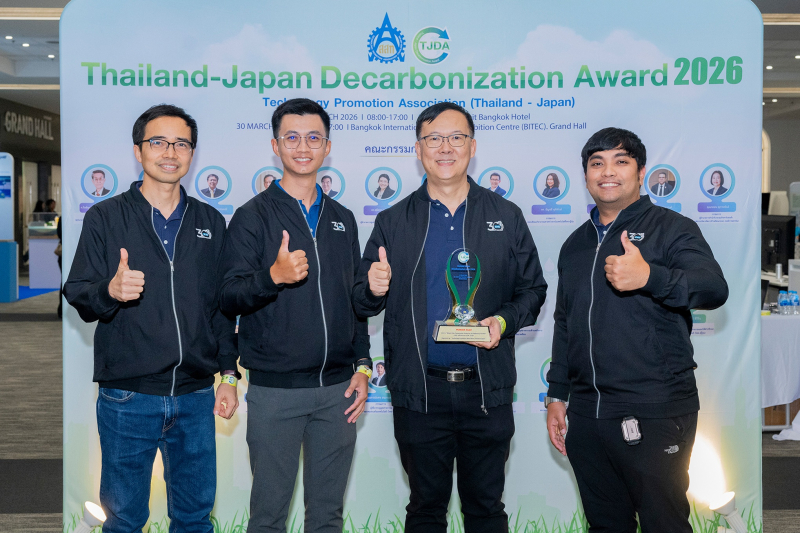  “SYS” ท็อปฟอร์ม คว้า 5 รางวัลเกียรติยศ Thailand -Japan Decarbonization Award 2026 การันตีผู้นำเหล็กไทยหัวใจรักษ์โลก