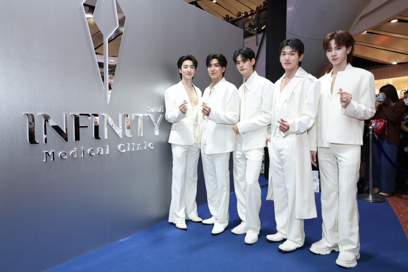 Infinity Medical Clinic ดึง 5 หนุ่ม PERSES ขึ้นแท่นพรีเซนเตอร์ GEN ใหม่