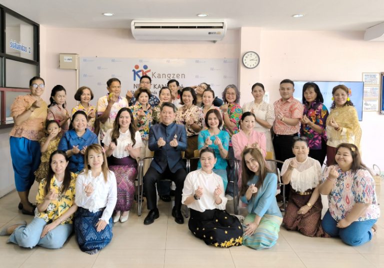 “คังเซน” สืบสานประเพณีปีใหม่ไทย