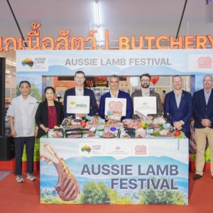 โก โฮลเซลล์  จับมือ ออสเทรด – MLA เปิดประสบการณ์ “Aussie Lamb Lover”  รังสรรค์เมนูสุดพิเศษ เพิ่มดีกรีวัตถุดิบยอดฮิต