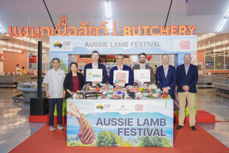 โก โฮลเซลล์  จับมือ ออสเทรด – MLA เปิดประสบการณ์ “Aussie Lamb Lover”  รังสรรค์เมนูสุดพิเศษ เพิ่มดีกรีวัตถุดิบยอดฮิต
