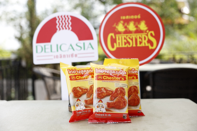 สายแซ่บเตรียมซี๊ด! Delicasia x Chester’s เสิร์ฟไก่ย่างสูตรเผ็ด  ความแซ่บแบบซิกเนเจอร์ อร่อยเต็มคำ ฟินได้ที่ 7-Eleven ทุกสาขา