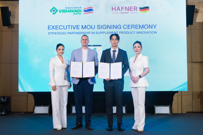 ฮาฟเนอร์ กรุ๊ป จับมือ โรงพยาบาลวิภาวดี ผนึกกำลังครั้งสำคัญ