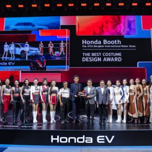 ฮอนด้า คว้า Best Costume Design Award จากงาน Motor Show 2026