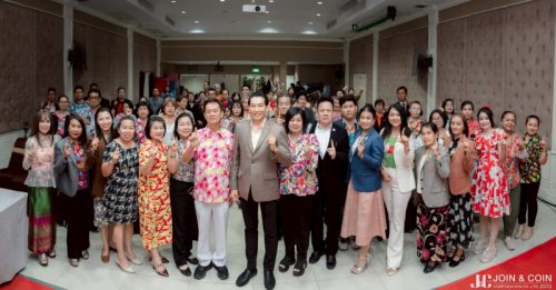 J&C จัดงาน “REP Special Songkran 2569” ผสานพลังธุรกิจ สืบสานวัฒนธรรมไทย พร้อมเปิดมุมมองการตลาดยุค AI