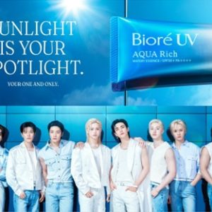 คาโอเดินหน้าเร่งการเติบโตในระดับโลก ขยายแบรนด์บิโอเรเข้าสู่ตลาดเกาหลีใต้