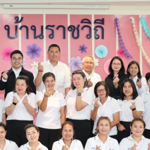 “นิกร” เยี่ยมกรม ดย.-พก. ย้ำลงทุนในเด็กคุ้มค่าที่สุด พร้อมหนุนคนพิการพึ่งพาตนเองได้ยั่งยืน