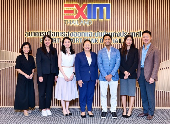 EXIM BANK พบปะหารือธนาคารแห่งอเมริกา เนชั่นแนล แอสโซซิเอชั่น