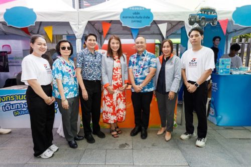 ธนชาตประกันภัย จับมือภาครัฐร่วมรณรงค์ลดอุบัติเหตุทางถนนช่วงเทศกาลสงกรานต์ 2569