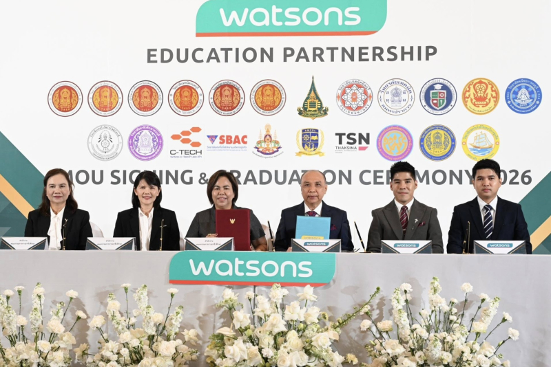 วัตสัน จับมือพันธมิตรการศึกษา เดินหน้าปั้น “คน” สู่สายบริหารค้าปลีกยุคใหม่