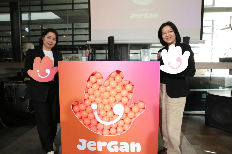 ทีเส็บ เปิดตัว “JerGan” แพลตฟอร์มดิจิทัลไมซ์รายแรก  เปิดพื้นที่นักเดินทางไมซ์กระจายรายได้สู่ธุรกิจท้องถิ่น