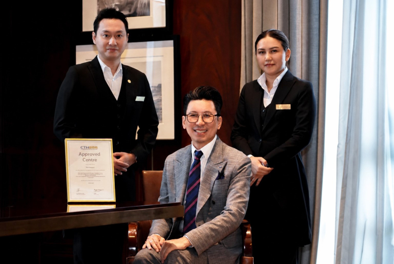 พลัส พร็อพเพอร์ตี้ ตอกย้ำความเชี่ยวชาญ สถาบัน “PLUS EDUPLEX”
