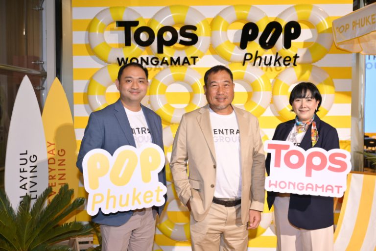 กลุ่มเซ็นทรัล ทุ่มงบ 730 ล้านบาท ปั้นบิ๊กโปรเจค “POP Phuket” และ “Tops Wongamat”