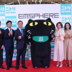 NITORI ปักหมุด EMSPHERE ยุทธศาสตร์สำคัญรุกตลาดไทย