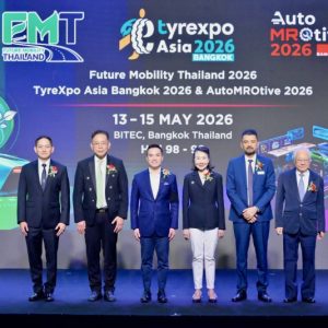 ไทยประกาศความพร้อมเป็นศูนย์กลางอุตสาหกรรมยานยนต์แห่งอนาคต งาน Future Mobility Thailand 2026 ผนึก TyreXpo Asia Bangkok และ AutoMROtive บนเวทีนานาชาติครั้งยิ่งใหญ่