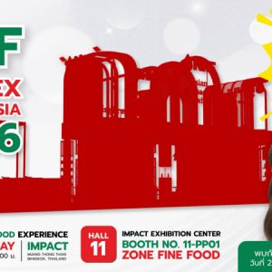 NRF เตรียมยกทัพผลิตภัณฑ์อาหารร่วมงาน THAIFEX – Anuga Asia 2026  พร้อมเปิดตัวซอสใหม่สุดจัดจ้าน ให้ลิ้มลองเป็นครั้งแรกในงาน!