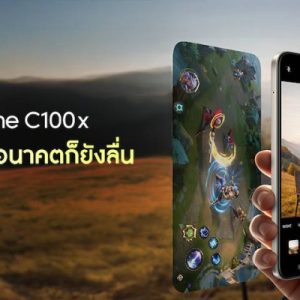 แบตใหญ่สะใจ! realme C100x เปิดตัวพร้อมแบต 8000mAh ใหญ่สุดในคลาส