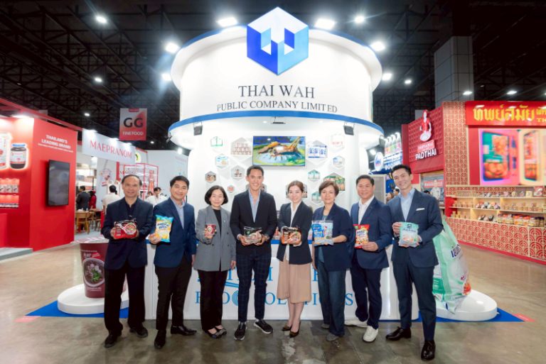 TWPC จัดเต็ม! ยกทัพนวัตกรรมอาหารและสินค้าร่วมงาน THAIFEX-ANUGA ASIA 2026