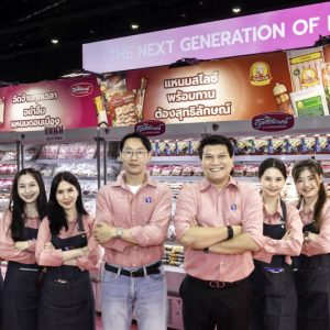 “ไทยอินโนฟู้ด” เขย่าวงการอาหารไทยในงาน THAIFEX – Anuga Asia 2026
