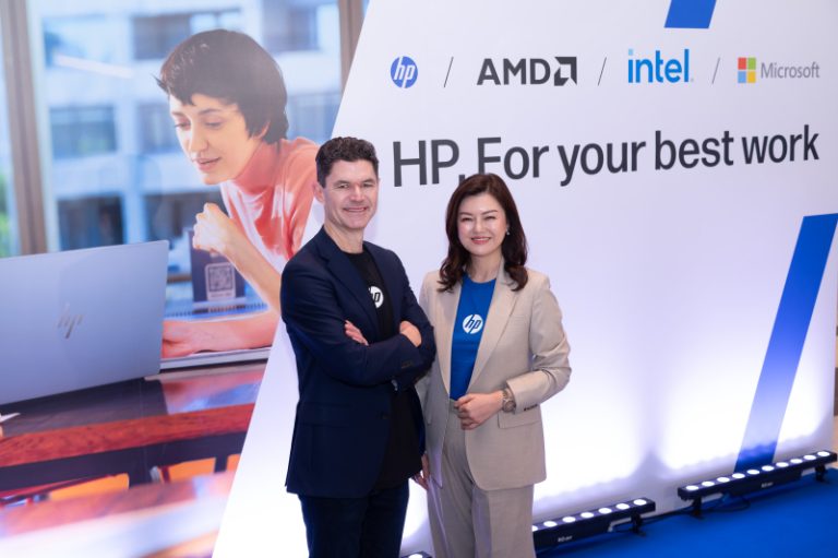 ‘HP, For Your Best Work’ เดินหน้าขับเคลื่อน AI ปลดล็อกทุกข้อจำกัด ยกระดับการทำงานให้คนไทย
