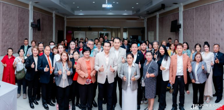 J&C งัดกลยุทธ์ “Ready EQ Platform” เสริมศักยภาพนักธุรกิจ สร้างโอกาสเติบโตในยุคเศรษฐกิจใหม่