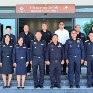 คณะผู้บริหารกรมสรรพสามิตลงพื้นที่ตรวจเยี่ยมและมอบนโยบายการปฏิบัติราชการ