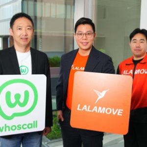 “ลาลามูฟ” จับมือ “Whoscall” ฉลองวันแรงงาน 2569  มอบโค้ด Whoscall Premium Basic เสริมเกราะป้องกันมิจฉาชีพ