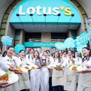 โลตัส พลิกเกมรีเทลไทย! ส่งรายการ “Hidden Taste Thailand Presented by Lotus’s” 