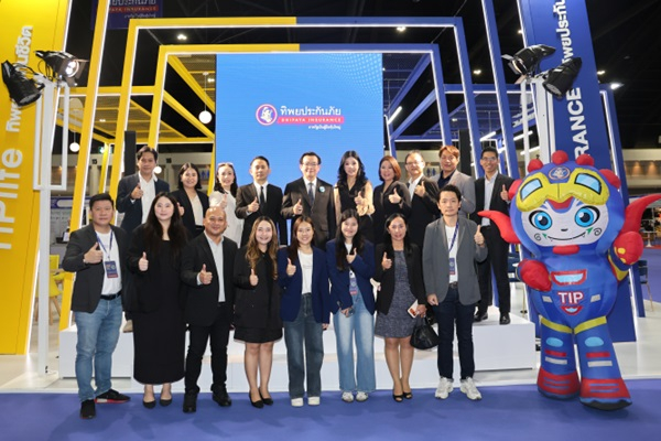 ทิพยประกันภัย ร่วมออกบูธ Money Expo 2026