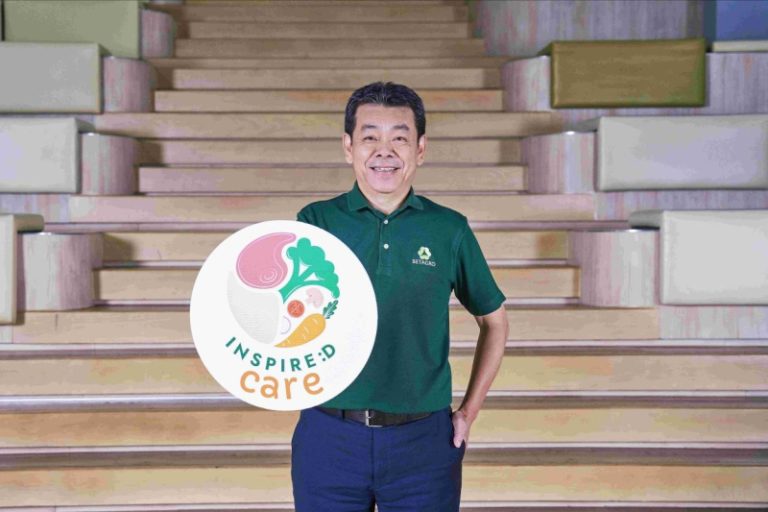 เบทาโกร จับมือศิริราชวิทยวิจัย ร่วมเปิดตัว ‘INSPIRED Care’