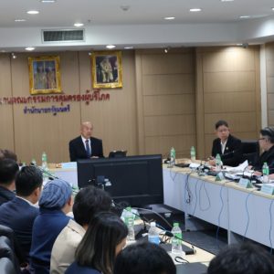 “ศุภมาส” มอบ “ประเดิมชัย” จับตา สคบ. เรียก Volvo ชี้แจงปมรถยนต์ไฟฟ้าไหม้ขณะชาร์จ