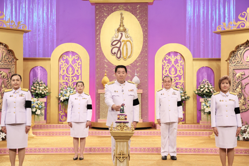 ออมสิน ร่วมบันทึกเทปถวายพระพรชัยมงคลแด่สมเด็จพระนางเจ้าฯ พระบรมราชินี