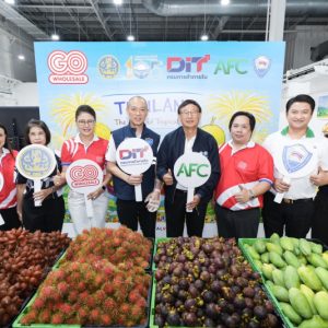 โก โฮลเซลล์ จัดเทศกาล “Thailand The Land of Tropical Fruits”