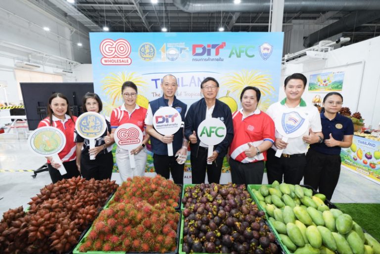โก โฮลเซลล์ จัดเทศกาล “Thailand The Land of Tropical Fruits”